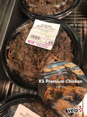 KS Premium Chicken