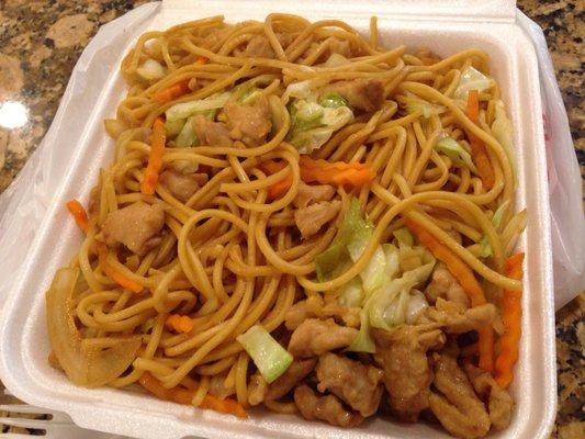 Chicken Lo Mein (bland; no beef available, either)