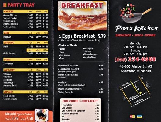 Menu Page 2