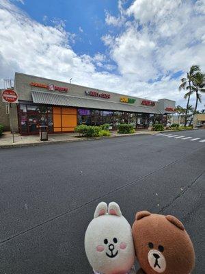 One of the buildings at this strip mall