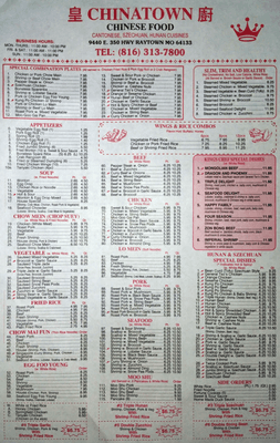 Menu Page 1 as of August 23, 2019