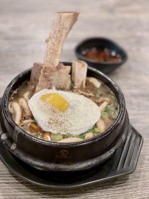 Stone Bowl Soup with Glass Noodles