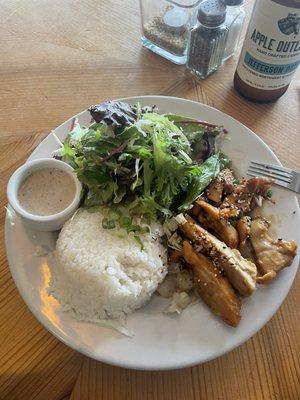 Top of the menu...teriyaki ginger chicken sitting on cabbage with white rice and salad $17+