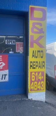 D & K Auto Repair