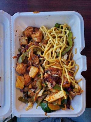 A small bowl with lo mein