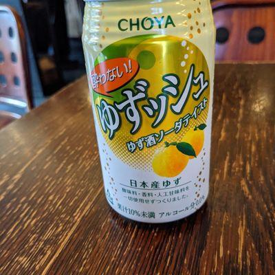 Choya yuzu-shu