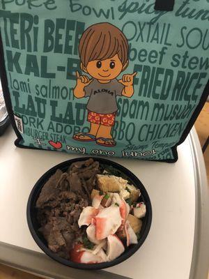 Eating dinner (food from home) *Teri Beef & Imitation crab & tofu poke... *1/2/24