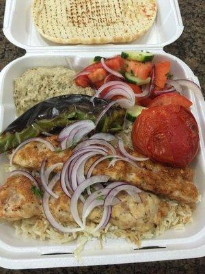 Chicken Lule Kabob with Babaganoush and salad. Loved it!!!