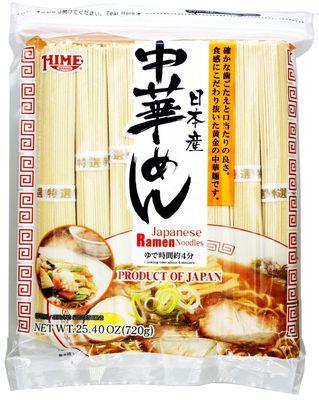 Famous Japanese Ramen Noodle