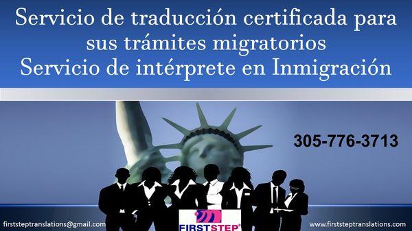 Sus trámites migratorios en un solo lugar. Residencia, ciudadanía, asilo político, permiso de trabajo. 305-776-3713