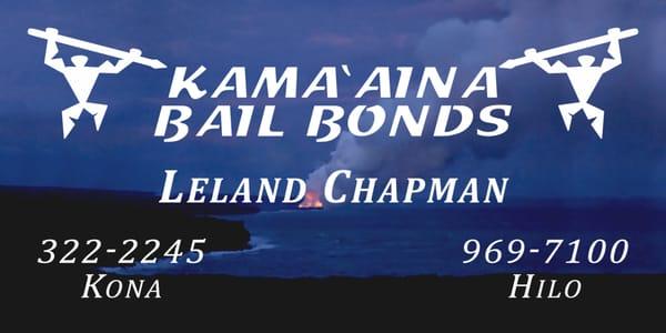 Big Islands most experienced bondsman