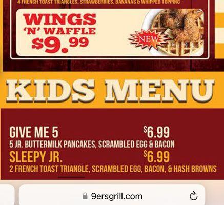 Menu picture of the Wings 'N' Waffle