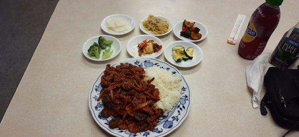 Spicy Pork