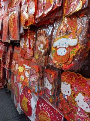 Sanrio brand Chinese New Year couplets/posters decorations