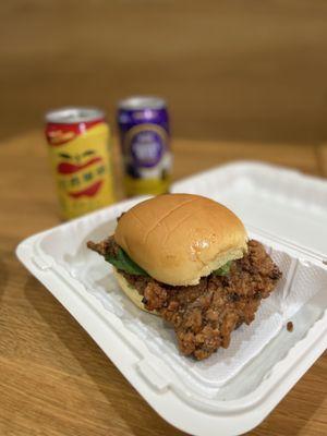 Fried Chicken Sandwich