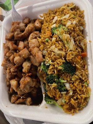 Bourbon Chicken with vegetable fried rice