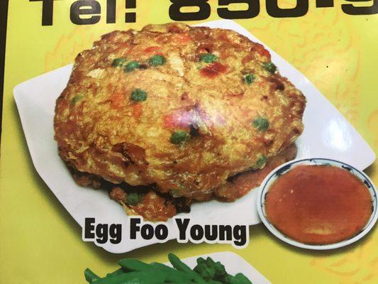 Egg Foo Young