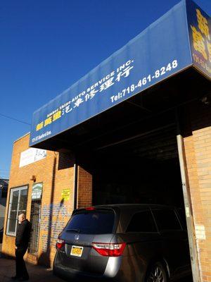 Amber Shine Auto service