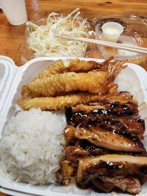 Chicken + prawn tempura combo