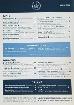 Late Summer Menu as of 8/16/23