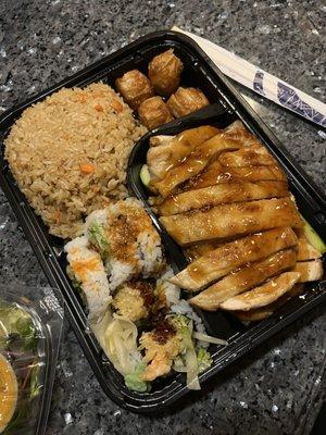 Teriyaki Dinner Bento Box