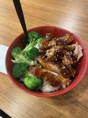 Teriyaki Chicken Bowl