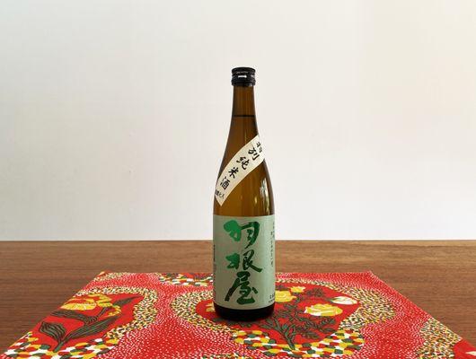 Haneya Tokubetsu Junmai Premium Sake