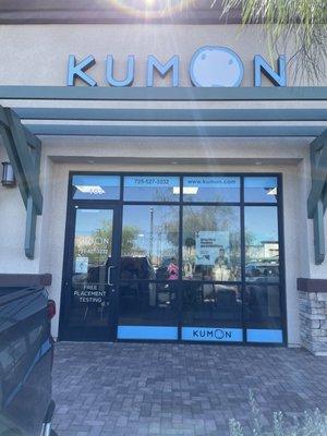 Entrance of Kumon Blue Diamond