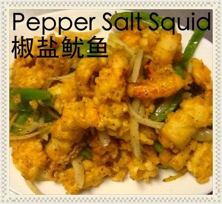 B58. Salt and Pepper Squid