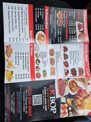 New Menu