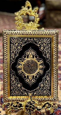 Qura'an box with stand large size. https://rumibookstore.com/products/quran-box-with-stand?_pos=4&_psq=box&_ss=e&_v=1.0