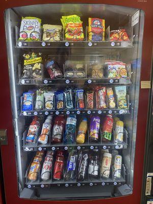 One of two snack machines