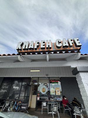 The Knafeh Cafe