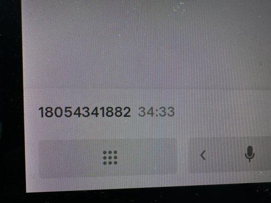 On hold trying to make an appointment.  Just be patient, because you'll never be a patient at this place