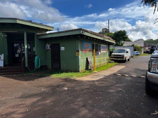 Look for Kauai Coffee sign