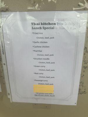 Lunch special menu