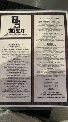 Updated menu as of July 2022