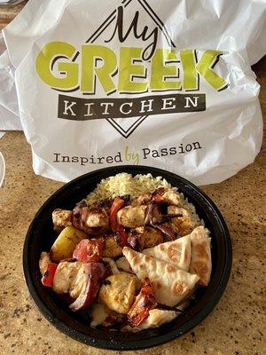 Chicken Souvlaki Plate. So moist, flavorful, and delicious!