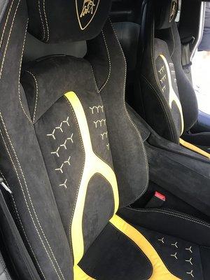 Custom Lamborghini stitching.