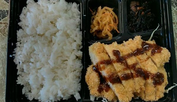 chicken katsu bento $6.99