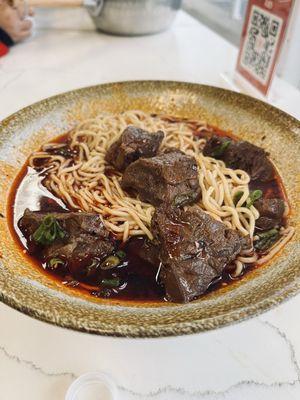 Sichuan Beef Noodle Soup