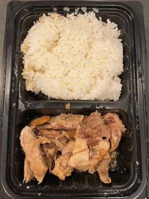 Duck Rice