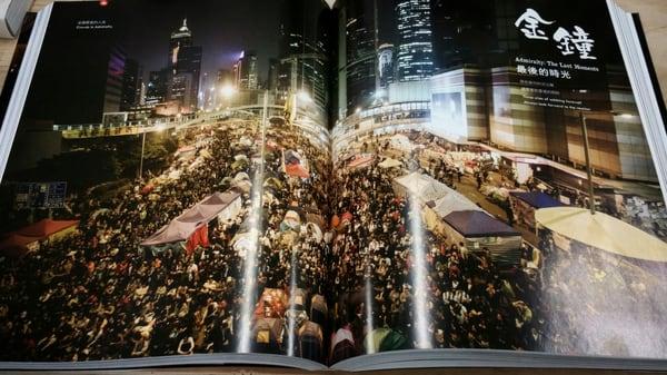 "It's Just The Beginning" (Hong Kong Umbrella Movement Anniversary Exhibition, 9/20/15 to 9/28/15)