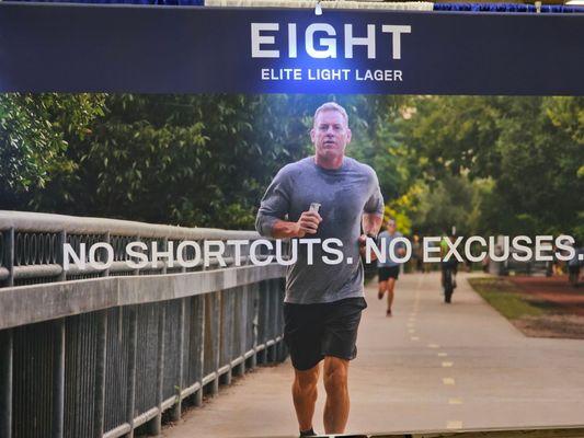 Aikman has a Katy Trail beer?