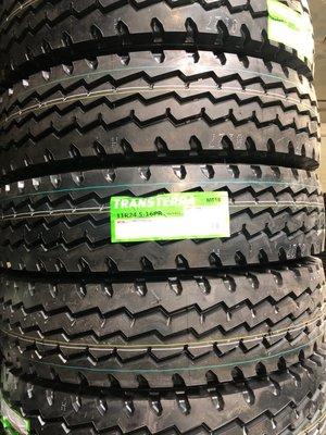 U.S. Truck Tires