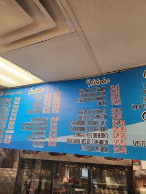 Menu inside