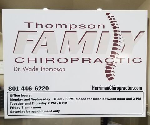 Thompson Family Chiropractic