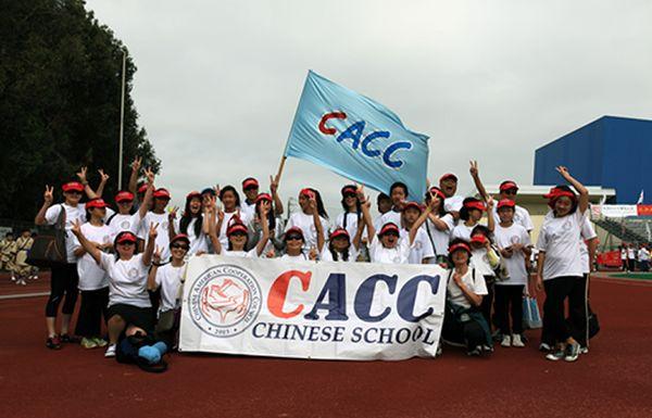 CACC Chinese School