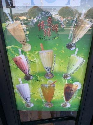 Boba Menu