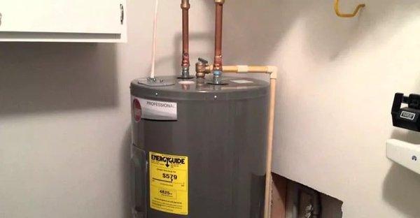 Hot water heater. Brand new. Very clean set up and they made sure everything was properly working and the area was clean before they left.